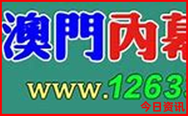 呼和浩特旅游攻略必玩的景点