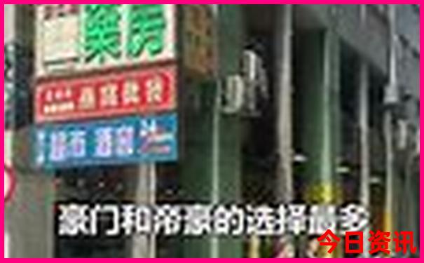 中国夏季比较凉快的地方